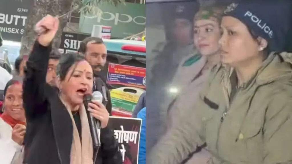 ज्योति अधिकारी को 14 दिन की न्यायिक हिरासत पर भेजा जेल