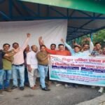 नियमितीकरण का मामला, नियमावली पर उपनलकर्मियों की चिंताएं, एक समान मामलों में बनी है दो समितियां