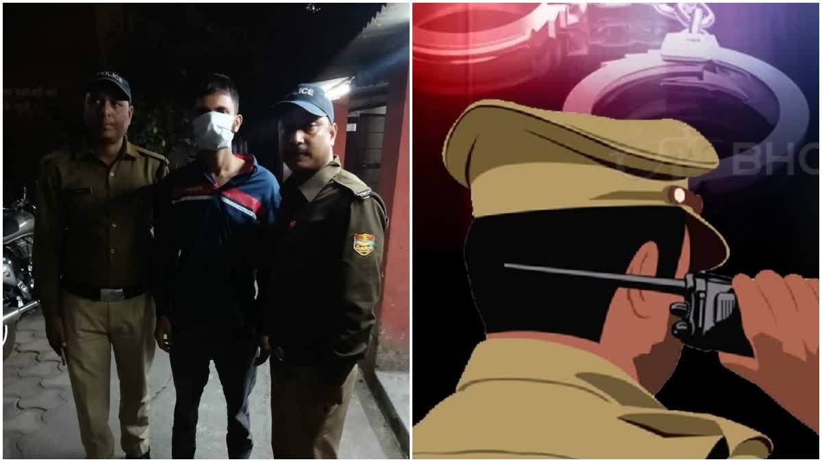 रील देखकर चेन स्नेचिंग की घटना को दिया अंजाम, पुलिस ने आरोपी को किया गिरफ्तार, उगले कई राज