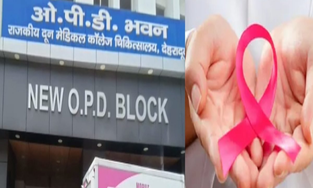 राजधानी देहरादून में आखिर क्यों बढ़ रहा कैंसर के मरीजों का ग्राफ, क्या है कारण? सुनिए एक्सपर्ट क्या कह रहे