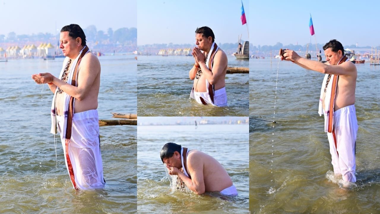 मुख्यमंत्री धामी के त्रिवेणी संगम में डुबकी लगाते ही, सोशल मीडिया पे टॉप पर ट्रेंड हुआ #SanataniDhami