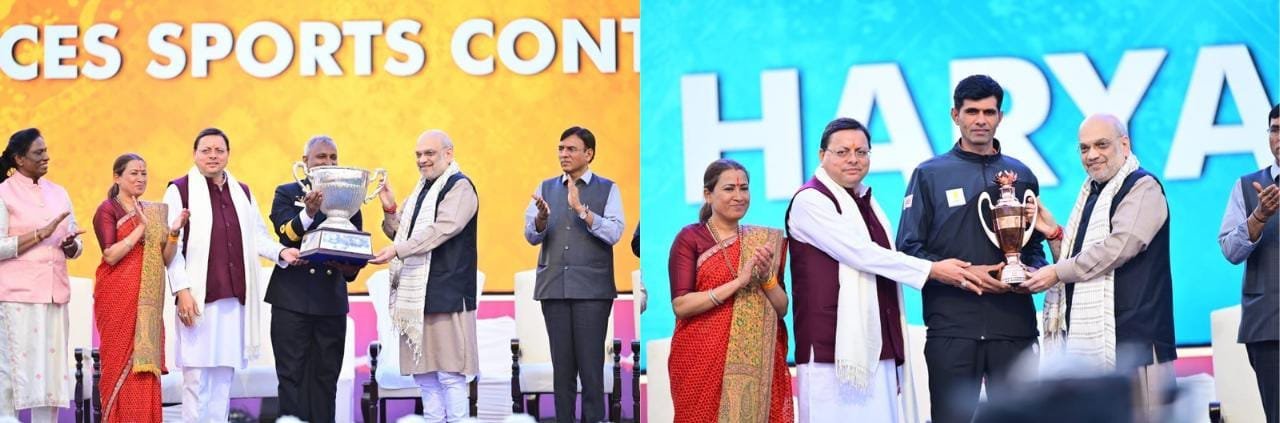 भारतीय ओलंपिक संघ की अध्यक्ष पीटी. ऊषा ने 38वें राष्ट्रीय खेल के समापन की घोषणा, उत्तराखंड की मेजबानी पर अमित शाह ने की तारीफ