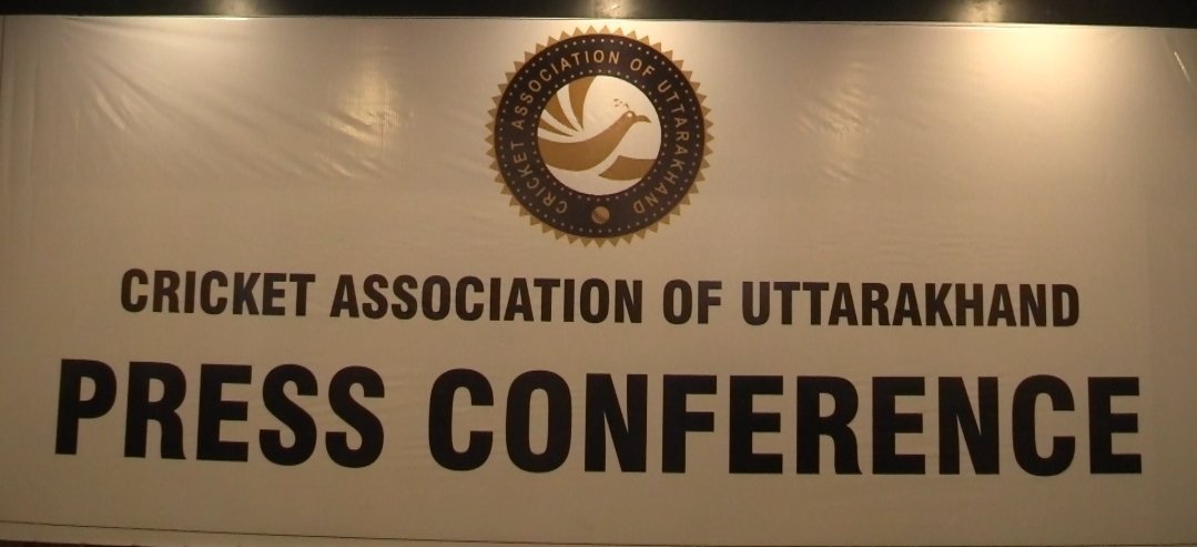 बीसीसीआई ने महिला क्रिकेट के लिए भी रेड बॉल सीरीज की शुरुआत की, पहले संस्करण की मेजबानी करेगा क्रिकेट एसोसिएशन ऑफ़ उत्तराखंड