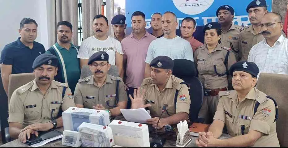 हल्द्वानी में इंटरनेशनल साइबर क्राइम सिंडिकेट का पर्दाफाश, छह आरोपी गिरफ्तार