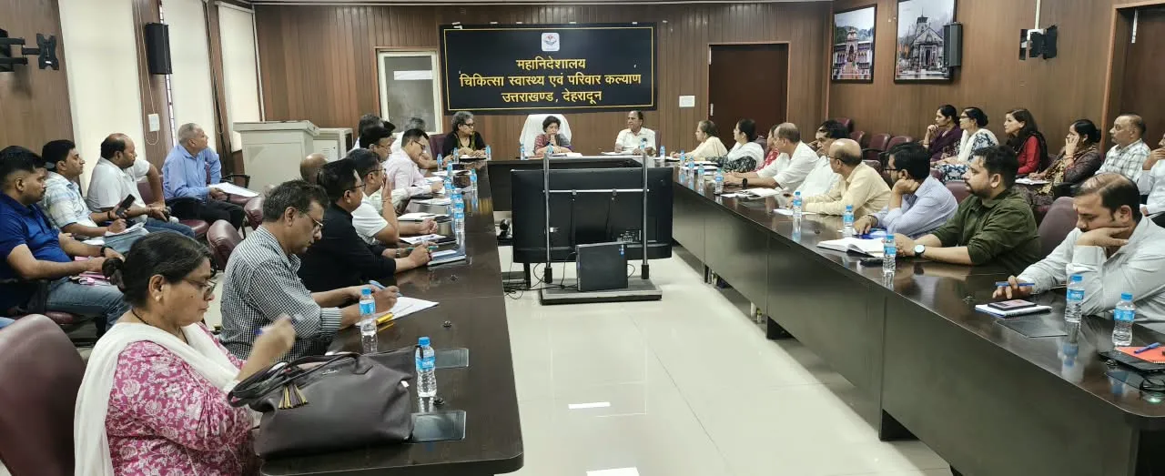 महानिदेशक ने स्वास्थ्य महानिदेशालय की समीक्षा बैठक में समयबद्ध कार्य-निस्तारण एवं जवाबदेही सुनिश्चित करने के दिए कड़े निर्देश