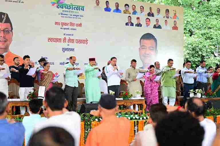 सीएम धामी ने किया ‘स्वच्छ उत्सव-2025’ का शुभारंभ, पीएम मोदी को दी जन्मदिन की बधाई