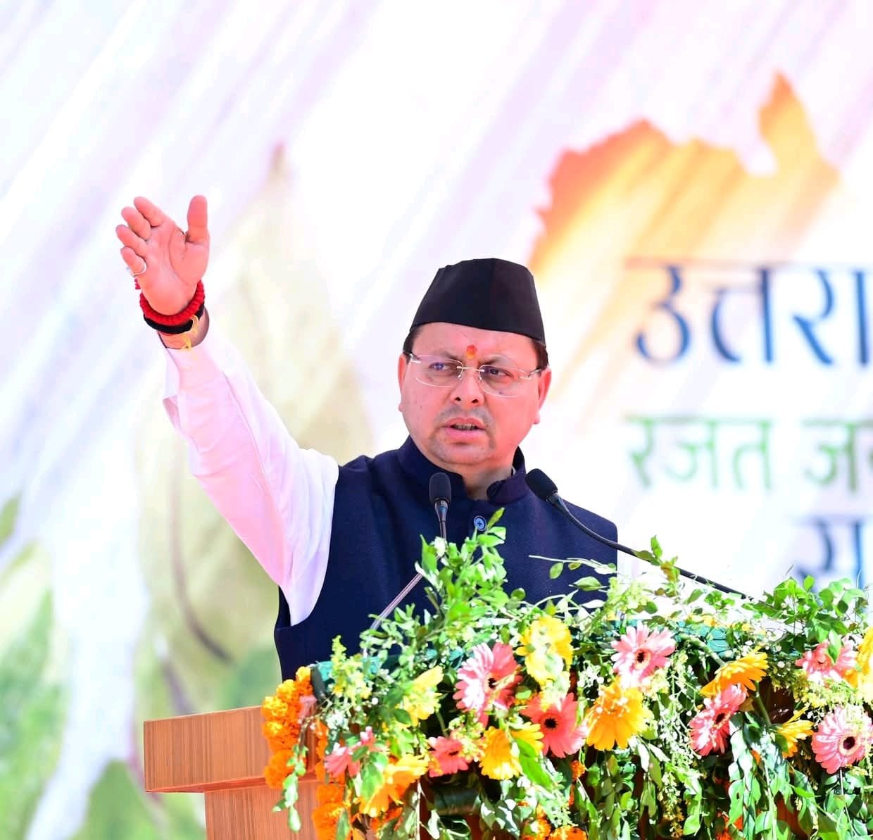 धामी सरकार ने उत्तराखंड राज्य निर्माण आंदोलनकारियों की पेंशन बढाई