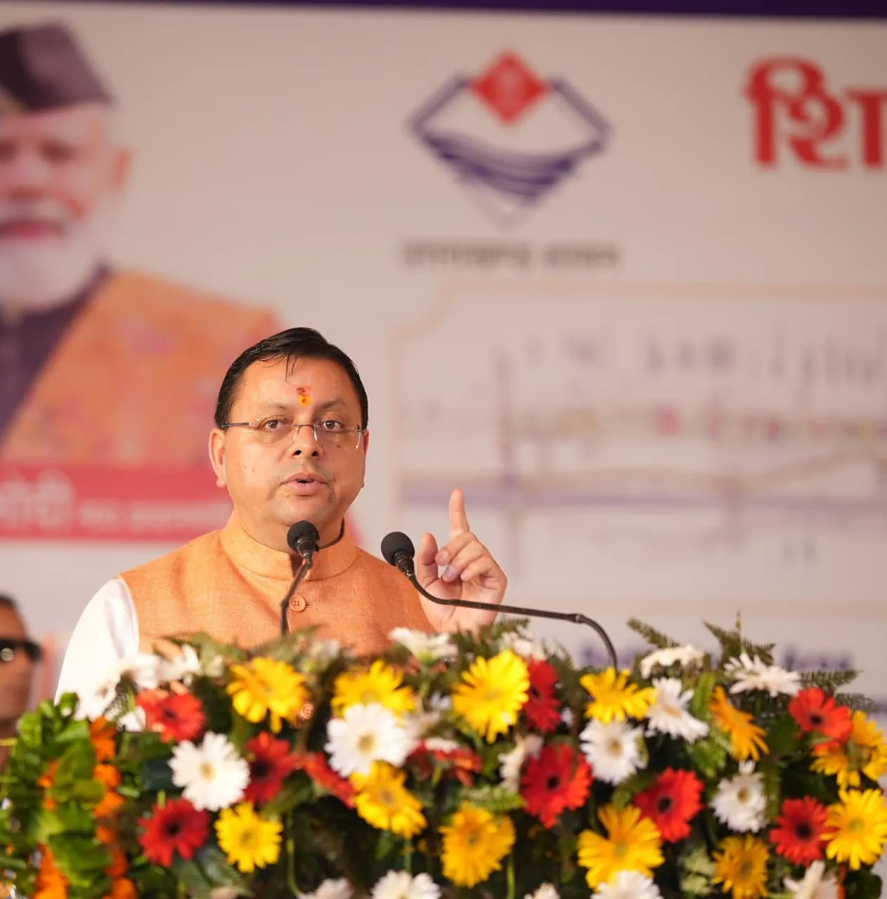 महाकुंभ-2027 की तैयारियों को मिली रफ्तार, सीएम धामी ने हरिद्वार में ₹235 करोड़ की 4 मेगा परियोजनाओं का किया शिलान्यास